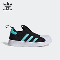 adidas ORIGINALS 儿童秋冬运动鞋时尚潮流轻便舒适板鞋休闲鞋