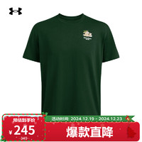 安德玛 UNDERARMOUR）Golf Goin' Under男子高尔夫运动短袖T恤1386789 森林绿301 L