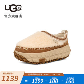 UGG 男女同款舒适时尚圆头浅口溢毛轮胎厚底休闲鞋 1163350 自然白色 39.5