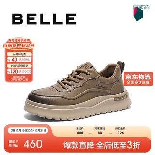 BeLLE 百丽 厚底休闲鞋男24冬潮搭户外工装板鞋加绒A1790DM4 卡其色-单里 41