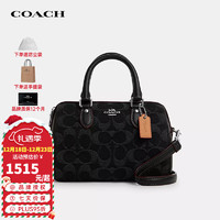 COACH 蔻驰 女包 Rowan18 手提单肩包 CO963