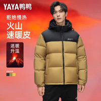 移动端、京东百亿补贴：YAYA 鸭鸭羽绒服 男短款加厚2024冬季时尚面包服保暖外套HG 黑色 XL