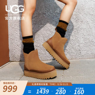 UGG 女士舒适时尚舒适厚底经典迷你休闲短靴 1166731 栗色 42