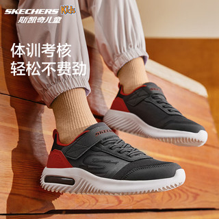 Skechers斯凯奇男童鞋儿童运动鞋秋季减震耐磨中大童休闲跑步鞋403732L 403723L-炭灰色/红色/CCRD 37码