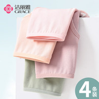 洁丽雅 4条装女士短裤女纯棉中腰提臀亲肤柔软透气高弹三角女士内裤女 豆沙/肤色/抹绿/粉色 M【80-100斤】 M【65-85斤】