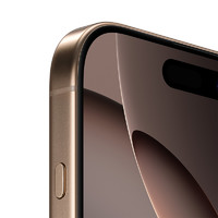 Apple 苹果 iPhone 16 Pro 支持移动联通电信5G 双卡双待 国行正品手机新款