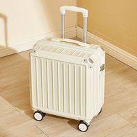 小清新行李箱女登机拉杆箱20寸高颜值大容量男旅行箱万向轮 谷物白 高颜值 防刮款