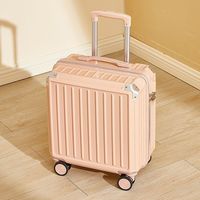 小清新行李箱女登机拉杆箱20寸高颜值大容量男旅行箱万向轮 茱萸粉 高颜值 防刮款