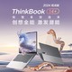 百亿补贴：ThinkPad 思考本 联想ThinkBook14+锐龙R7-8845H 32G 1TB 3K屏120Hz轻薄笔记本电脑