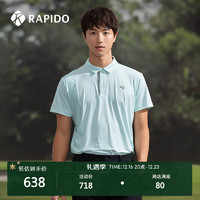 Rapido 雳霹道 2024春夏男士GOLF拼接竖纹短袖POLO衫运动T恤CN4342Z38 薄荷色 175/92A