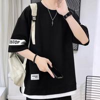 Q-AND 奇安达 男士印花短袖T恤