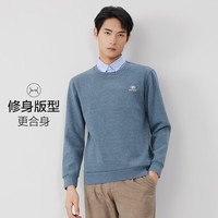 红豆【加绒加厚】针织衫毛衣男假两件商务休闲舒适弹力套头打底衫 G1绿色 180/96A