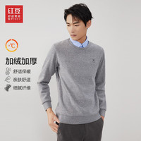 红豆【加绒加厚】针织衫毛衣男假两件商务休闲舒适弹力套头打底衫 S2浅灰 3XL 【190/104A】