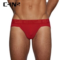 C-IN2 春夏男士内裤高叉不勒腿舒适轻薄U凸低腰性感三角8014GH 红色636 170/75A(S)