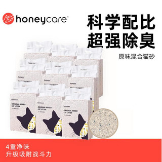 Honeycare 好命天生 混合猫砂 2.75kg