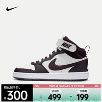 PLUS会员：NIKE 耐克 Court Borough Mid 2 CD7782-126 40