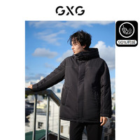 GXG 男装 明线特殊口袋设计时尚宽松连帽羽绒服外套 23冬 黑色 2XL 185/XXL