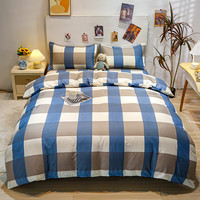 多兰诗（Duolanshi）被套单件 卡通亲肤印花透气被套宿舍单双人被罩 兰大格 150*200cm