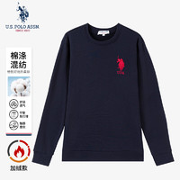 U.S. POLO ASSN. 加绒卫衣男秋冬保暖圆领潮流宽松长袖T恤上衣 藏蓝色 M