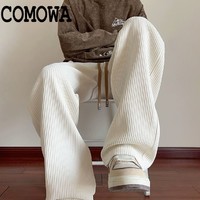 COMOWA 加绒灯芯绒裤子男秋冬垂感宽松直筒卫裤阔腿男裤休闲长裤男款春秋