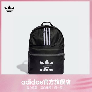 adidas 阿迪达斯 三叶草 男女经典运动双肩背包 IT7601