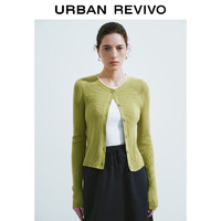 URBAN REVIVO UR2024秋冬新款女装简约通勤百搭短款圆领针织开衫UWB940009