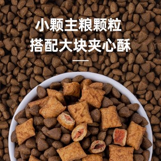 88VIP：Myfoodie 麦富迪 猫粮鲜肉夹心猫粮10kg成幼猫营养增肥发腮蓝猫猫粮20斤装