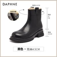 DAPHNE 达芙妮 雪地靴女秋冬季2024新款加绒加厚切尔西短靴兔毛厚底马丁靴