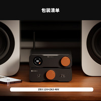 Fosi Audio 弗西音频 FosiAudio ZD3平衡音频dac解码器hifi发烧蓝牙解码前级ES9039Q2M