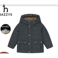 HAZZYS 哈吉斯 男童进口中长款羽绒服 墨绿