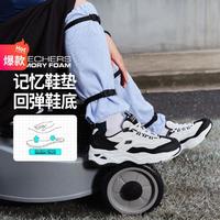 SKECHERS 斯凯奇 女鞋女老爹鞋女款休闲鞋运动休闲鞋春夏季