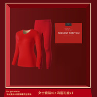 蔓缤芬 情侣保暖内衣套装 红色保暖套装