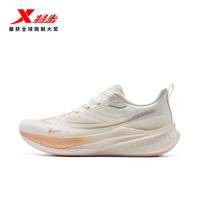 XTEP特步两千公里三代丨跑步鞋男鞋减震体测训练鞋女跑鞋2000公里3代 云樱粉粉【女】帆白/纯净粉/樱落粉 39