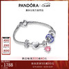 PANDORA 潘多拉 初心手链套装多色爱心家族树吊饰七夕礼物生日礼物