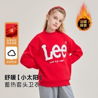 Lee 李 儿童拜年服男女中大童卫衣冬季半高领加绒卫衣男女童加厚保暖上衣