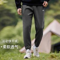 22日10点：Pioneer Camp 拓路者 男士时尚印花加绒加厚休闲裤