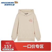 SKECHERS 斯凯奇 童装男童加绒针织连帽套头卫衣秋冬中大童休闲上衣P424B040