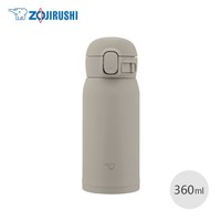 ZOJIRUSHI 象印 日本Zojirushi象印保温杯进口轻便小容量水杯户外保温杯