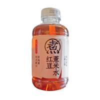 百亿补贴：元气森林 出品元气自在水500ml*12瓶红豆薏米水植物饮料