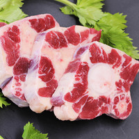 鲜有汇聚 其他 冷冻牛尾巴 400g 包装
