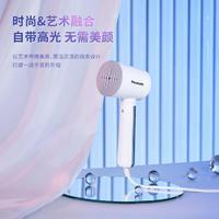 Panasonic 松下 挂烫机手持家用GHD015系列GHD016蒸汽便携熨烫机