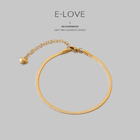 忆爱 轻奢蛇骨脚链女爱心流苏 60153