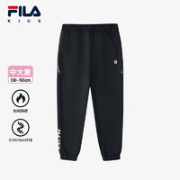 FILA 斐乐 KIDS斐乐童装女大童长裤2024冬季新款儿童加绒保暖运动裤潮