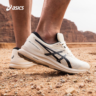 百亿补贴：ASICS 亚瑟士 跑鞋男GEL-CONTEND 7新品减震回弹运动鞋透气百搭耐磨