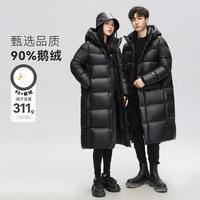 雪中飞 情侣羽绒服长高品质保暖防风御寒外套男女