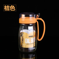沃达美 玻璃油壶 防漏油瓶 501mL 桔色