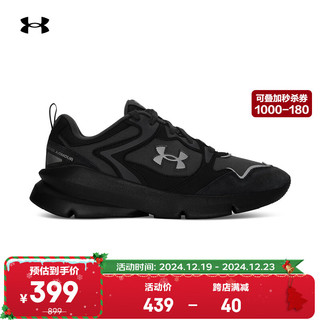 安德玛 UNDERARMOUR）Forge Runner男女情侣柔韧运动休闲鞋6003967 黑色001 41