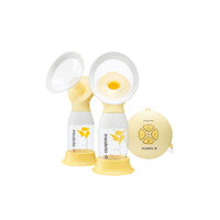 88VIP：medela 美德乐 丝韵翼舒悦版双边电动吸奶器吸乳器自动高效