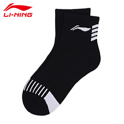 LI-NING 李宁 乒乓球袜 AWSU053 运动袜