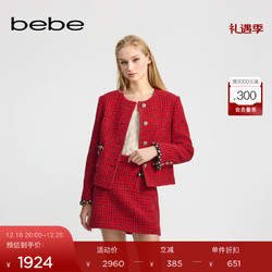 bebe 2024冬季女士金属扣花呢肌理感小香风外套 440302